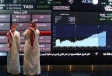 صورة الأسهم عند 11.836 نقطة.. التداولات 3.9 مليار ريال  أخبار السعودية