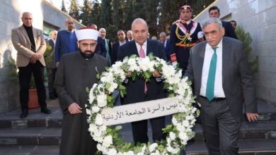 صورة | بالصور.. الجامعة الأردنية تحتفي بذكرى معركة الكرامة الـ57 في أجواء وطنية مهيبة