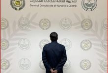 صورة “مكافحة المخدرات” تقبض على مخالف لنظام أمن الحدود بمنطقة جازان لترويجه مواد مخدرة