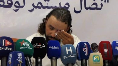 صورة الاستئناف يشدد عقوبات مدافعين عن ضحايا زلزال الحوز