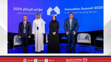 صورة استعراض أحدث المبادرات الرقمية والخدمات التفاعلية التي تدعم مشاريع الإسكان وتسهم في تحقيق الكفاءة والشفافية في القطاع العقاري