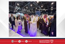 صورة هيئة المعلومات والحكومة الإلكترونية تستعرض تطبيق المفتاح الإلكتروني المطور (eKey 2.0) وحزمة من المشاريع الرقمية الداعمة للقطاع الإسكاني