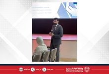 صورة وزارة شؤون الشباب تنظم ورشة تعريفية بخدمات «صادرات البحرين» لتعزيز مشاركة رواد الأعمال في «سوق الشباب»
