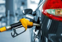 صورة أسعار الوقود لشهر مايو 2025