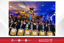 صورة سفير مملكة البحرين في أنقرة يحضر افتتاح منتدى باندوكان الاقتصادي