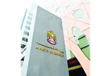 صورة دبي تستحوذ على 46.2% من إجمالي الرخص التجارية في الدولة