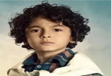 صورة كيف علق الجمهور على تعرض الطفل جان رامز للتنمر؟