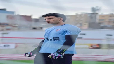 صورة الزمالك يعلن تطورات إصابة محمد عواد