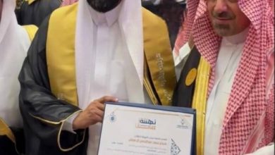 صورة الماجستير لآل هباش  أخبار السعودية
