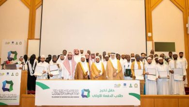 صورة وزير الشؤون الإسلامية يرعى تخريج الدفعة الأولى لبرنامج «زمالة الوسطية والاعتدال»  أخبار السعودية