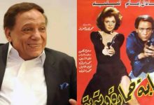 صورة عودة «الزعيم».. ريمون رمسيس يكشف لـ«عكاظ» تفاصيل «عصابة حمادة وتوتو»  أخبار السعودية