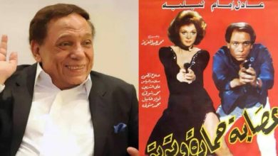 صورة عودة «الزعيم».. ريمون رمسيس يكشف لـ«عكاظ» تفاصيل «عصابة حمادة وتوتو»  أخبار السعودية