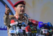 صورة | الحوثيون: استهدفنا حاملة طائرات أمريكية وأسقطنا مقاتلة من طراز إف18