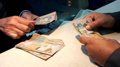 صورة | الضمان الاجتماعي يؤجل اقتطاع أقساط المتقاعدين عن شهر أيار دون فوائد