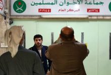 صورة أربعة أحكام بالسجن لعشرين عاما على متهمين في قضية مرتبطة بالإخوان المسلمين في الأردن