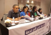 صورة في عيد العمال.. مسيرة ترفع مطالب بالاعتراف بالعمل المنزلي للمرأة