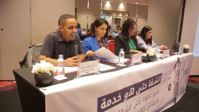 صورة في عيد العمال.. مسيرة ترفع مطالب بالاعتراف بالعمل المنزلي للمرأة