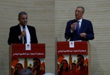 صورة مراكش مستعدة لاستضافة الجماهير ومحاربة الشغب مسؤولية الجميع (مناظرة التشجيع الرياضي)