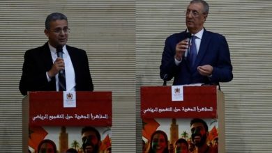 صورة مراكش مستعدة لاستضافة الجماهير ومحاربة الشغب مسؤولية الجميع (مناظرة التشجيع الرياضي)