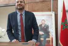 صورة المشروع الأطلسي والعقيدة الدبلوماسية المغربية الجديدة