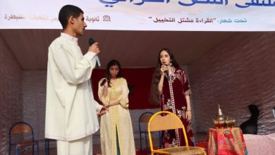 صورة إسدال الستار عن ملتقى النص القرائي بالقنيطرة بتكريم الفائزين