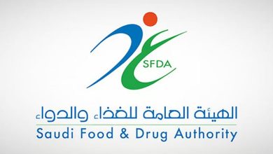 صورة «الغذاء والدواء» تعلن جاهزيتها لضمان سلامة المنتجات الخاضعة لإشرافها خلال موسم حج 1446هـ