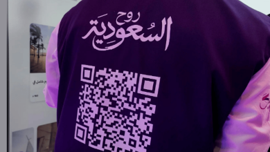 صورة “روح السعودية” تُشارك في جائزة السعودية الكبرى stc