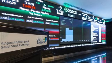 صورة عند مستوى 11548 نقطة.. مؤشر سوق الأسهم السعودية يغلق منخفضًا 