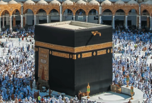 صورة غرامة تصل لـ 20 ألف ريال بحق كل من يضبط مؤديًا أو محاولًا الحج دون تصريح