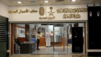 صورة الأحوال المدنية تحدد الوقت المناسب لتجديد الهوية