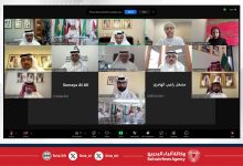 صورة وزير الإعلام يترأس اجتماع اللجنة الدائمة لمهرجان الخليج للإذاعة والتلفزيون