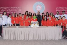 صورة جامعة كرة القدم تحتفي بالمنتخب الوطني النسوي المتوج بكأس إفريقيا داخل القاعة