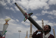 صورة “الحوثيون” يوجهون تحذيرا شديدا للمستثمرين الأجانب في إسرائيل