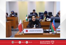 صورة المرأة البحرينية أصبحت مكونًا رئيسيًا ومؤثرًا فاعلًا في العملية التشريعية