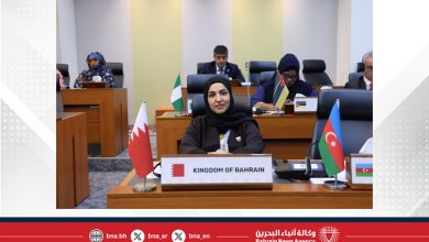 صورة المرأة البحرينية أصبحت مكونًا رئيسيًا ومؤثرًا فاعلًا في العملية التشريعية