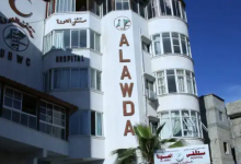 صورة مستشفى العودة: طواقمنا تكافح من أجل إخماد النيران في مرافق المستشفى بعد استهدافه من قبل الاحتلال