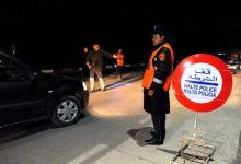 صورة توقيف تاجر مخدرات يستعين بقاصر لتهريب الحشيش من شمال المغرب إلى اشتوكة