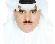 صورة 24 جائزة دولية علمية.. وقمة تاريخية سعودية  أخبار السعودية
