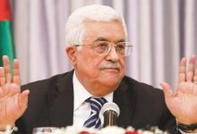 صورة إسرائيل تمنع وفدًا وزاريًا عربيًا من دخول رام الله قبيل اجتماع دولي لدعم الدولة الفلسطينية