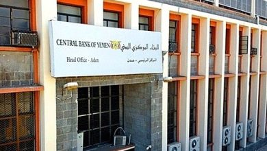 صورة البنك المركزي يكشف حقيقة نيته طباعة عملة جديدة