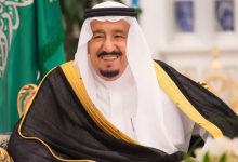 صورة الملك سلمان يوجه دعوات لقادة الخليج قبيل وصول ترامب الى السعودية