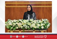صورة الدكتورة الفاضل تلقي برقية الشكر لعاهل المملكة المغربية في ختام أعمال منتدى الحوار البرلماني بـ “الرباط”