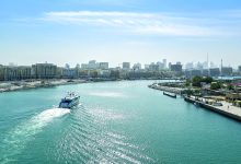 صورة طقس صحو وغائم جزئياً