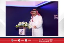 صورة بالتعاون مع المجلس الأعلى للبيئة ووزارة التربية والتعليم.. (بابكو إنرجيز) تقيم الحفل السنوي السابع عشر لتكريم الفائزين بجائزة المدارس الخضراء