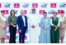 صورة «طيران الإمارات» تمدد شراكتها مع «الرحلات البحرية الدولية»
