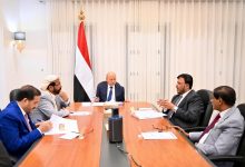 صورة عاجل: مجلس القيادة الرئاسي يجتمع بحضور كامل أعضائه وغياب الزبيدي