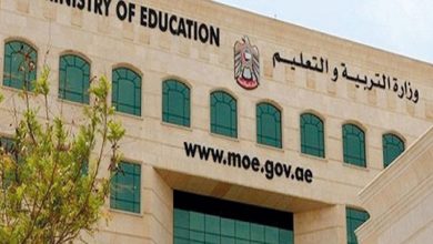 صورة الانتقال من«العام» إلى «المتقدم» لطلبة «التاسع» فقط