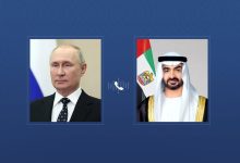 صورة بوتين يشيد بدور الإمارات في عمليات تبادل الأسرى مع أوكرانيا