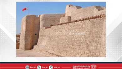 صورة الطقس اليوم في مملكة البحرين