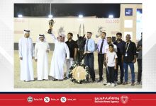 صورة تحت رعاية سمو الشيخ ناصر بن حمد آل خليفة.. انطلاق الجولة الثانية لبطولة كأس الإمارات العالمي لجمال الخيل العربية